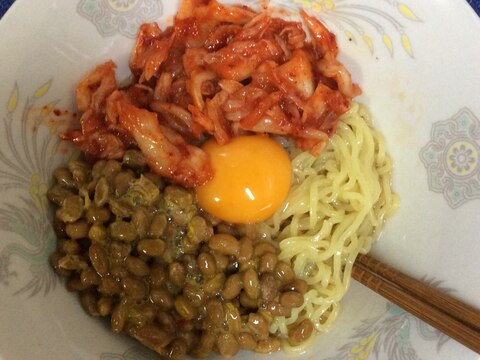 キムチと納豆で♪簡単冷やし麺